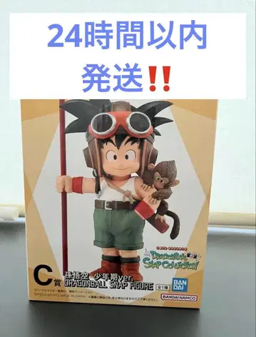 제일복권 드래곤볼 스냅 컬렉션 C상 손오공 소년기 ver. 피규어