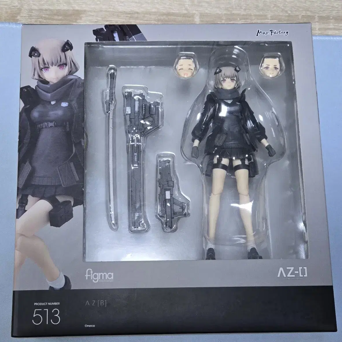 figma A-Z[B] on Bunjang Global Site.