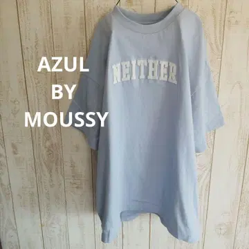 AZUL BY MOUSSY 니저 브래시 티셔츠