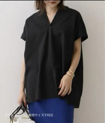 SLOBE IENA 슬라브 보일 스키퍼 블라우스