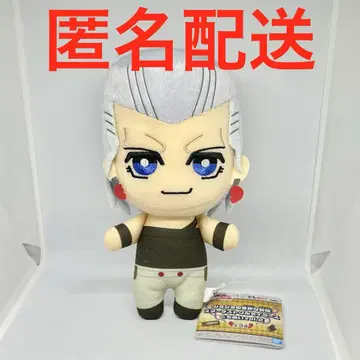 죠죠의 기묘한 모험 SC 토모누이 봉제 인형 vol.3 폴나레프