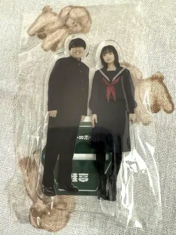 개구리 정자 아크릴 스탠드 무겐다이 청춘 아크릴 스탠드 미개봉 새상품