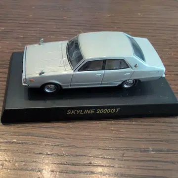 SKYLINE 2000GT 실버 1/43