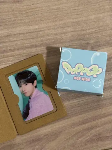 NCT WISH poppop 중국 한정 AIRPODS 케이스 세트 유우시