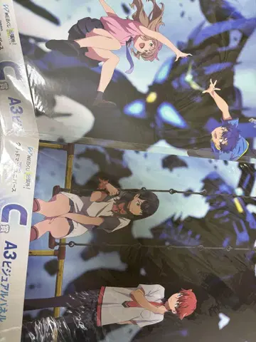 그리드맨 유니버스 웹 복권 C상 비주얼 패널 2종