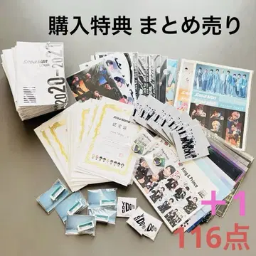 SnowMan SixTONES King & Prince 혜택 묶음 판매