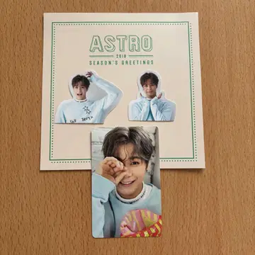ASTRO 문빈 트레이딩 카드 스티커
