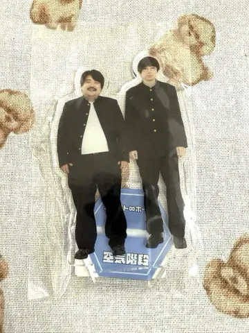 공기 계단 아크릴 스탠드 무겐다이 청춘 아크릴 스탠드 미개봉 새상품