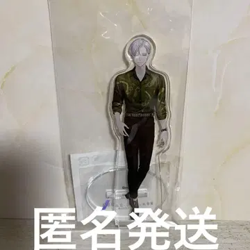 브레마이 아크릴 스탠드 신사