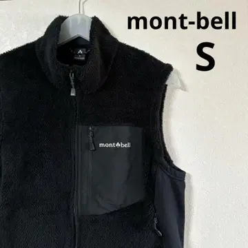 mont-bell 몽벨 밤마에어 플리스 베스트 1106692 S