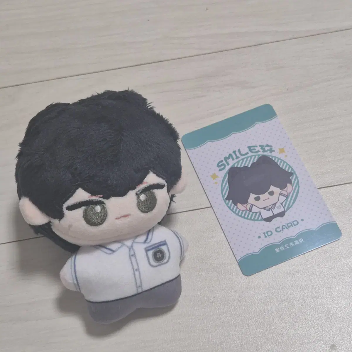 PLAVE Smile Hamin Doll