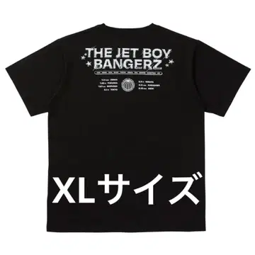 THE JET BOY BANGERZ JET PARTY 티셔츠 XL