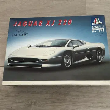 이탈레리 재규어 XJ 220 1:24