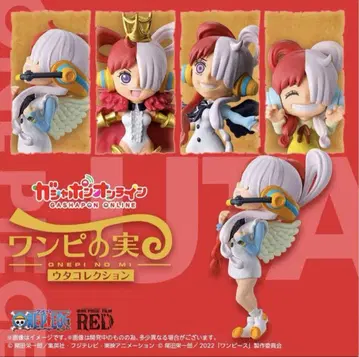 ONE PIECE 원피스 실 우타 컬렉션 8개 세트