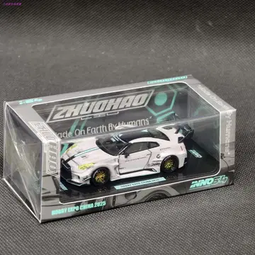 이노 모델 Inno Hobby Expo China 한정판 GT-R R35
