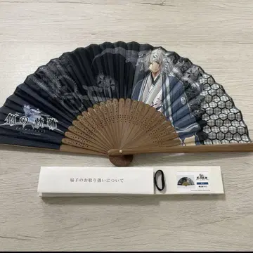 크로우 부채 소의 궤적 섬광의 궤적 계의 궤적 팔콤 FaIcom