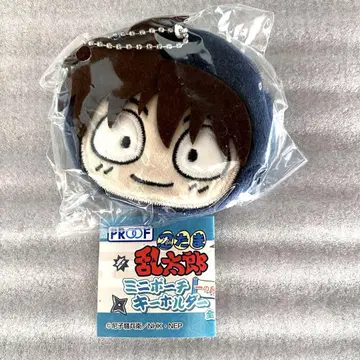 닌자 타마 란타로 미니 파우치 키링 도이 선생님