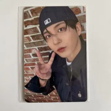 ATEEZ LINEFRIENDS 포카 구매 혜택 정호