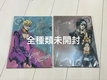 죠죠의 기묘한 모험 Esperienza d'oro 클리어 파일 세트