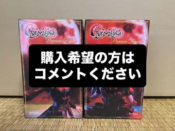 BanG Dream! 프리미엄 피규어 Ave Mujica 2개 세트