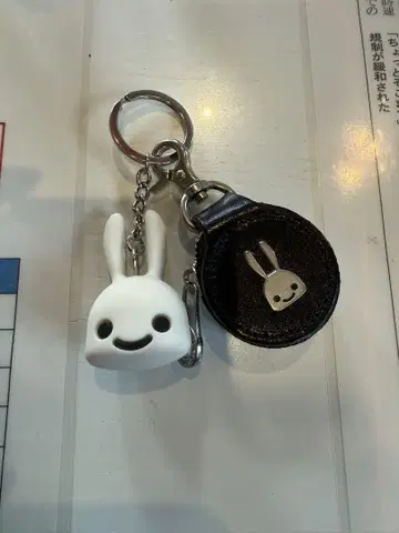 CUNE 코인 케이스 & 키링 세트