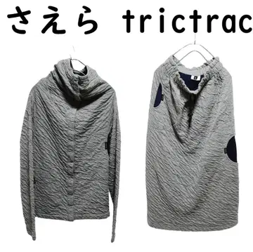 trictrac 트릭 트랙 셋업 자켓 스커트