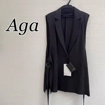 Aga 야마다야 슬리브리스 베스트, 베스트 9호