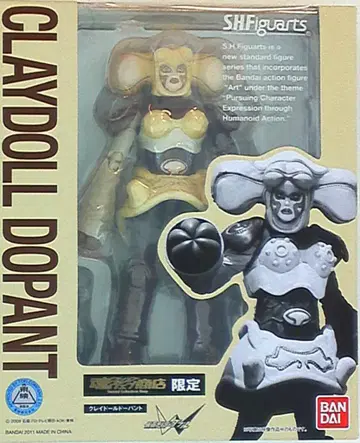 반다이 S.H.Figuarts 가면라이더 W 클레이 인형 도판트