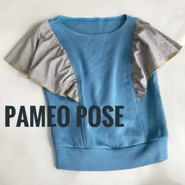 PAMEO POSE 파메오 포즈 도킹 상의 프릴 맨투맨