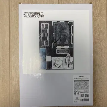 anique 진격의 거인 대전 아크릴 스탠드 애니