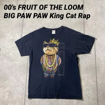 00s 프룻 오브 더 룸 티셔츠 BIG PAW PAW 고양이 킹 블랙 M