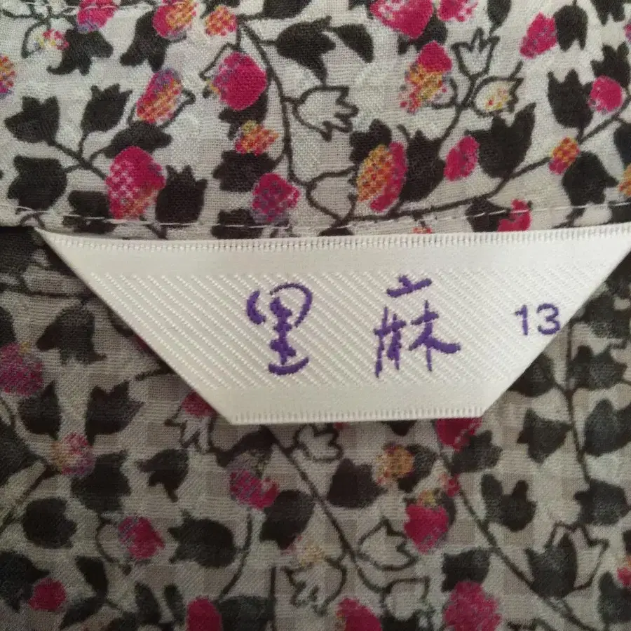 12번째 상품 이미지