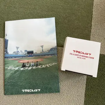 마카로니 연필 10주년 기념 굿즈
