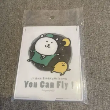 농담곰 컴팩트 거울