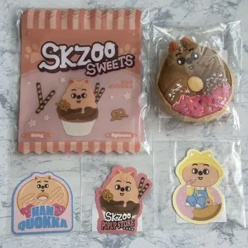 한 skzoo 한쿼카 거울 도넛 스티커 FC 온라인 복권