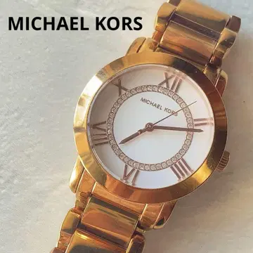 마이클코어스 핑크 골드 여성용 손목시계 MK-3530
