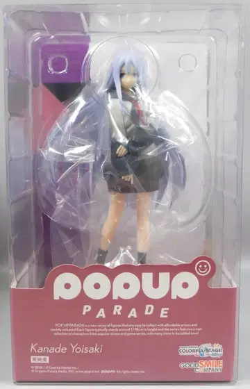 굿스마일컴퍼니 POP UP PARADE 요이사키 카나데 PVC