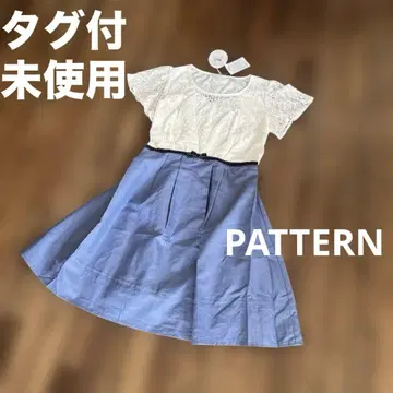 PATTERN 택 포함 미사용 원피스