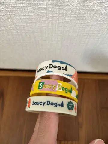 SaucyDog 리스트 밴드 3개 세트