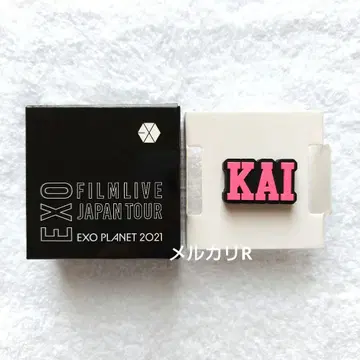 EXO KAI 카이 응원봉 액세서리