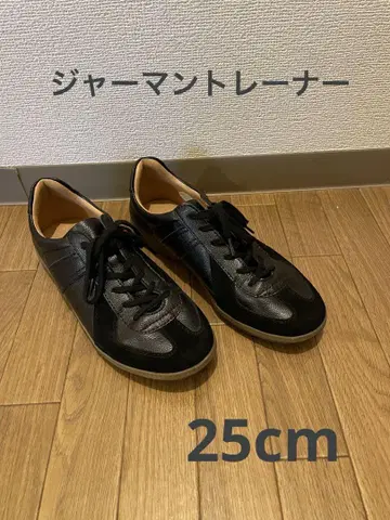 저먼 트레이너, 그린 라벨 블랙 25cm