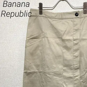 Banana Republic 롱 스커트 랩 스커트 심플 빅 사이즈