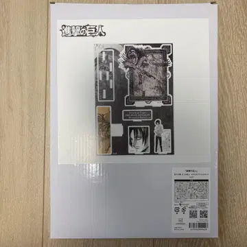 anique 진격의 거인 대전 아크릴 스탠드 유밀