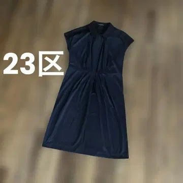 23구 원피스 온워드 카시야마 (자유구 J 프레스와 동일)