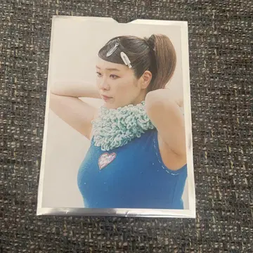 의미