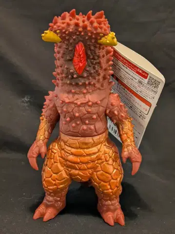 반다이 울트라 괴수 DX 마가판