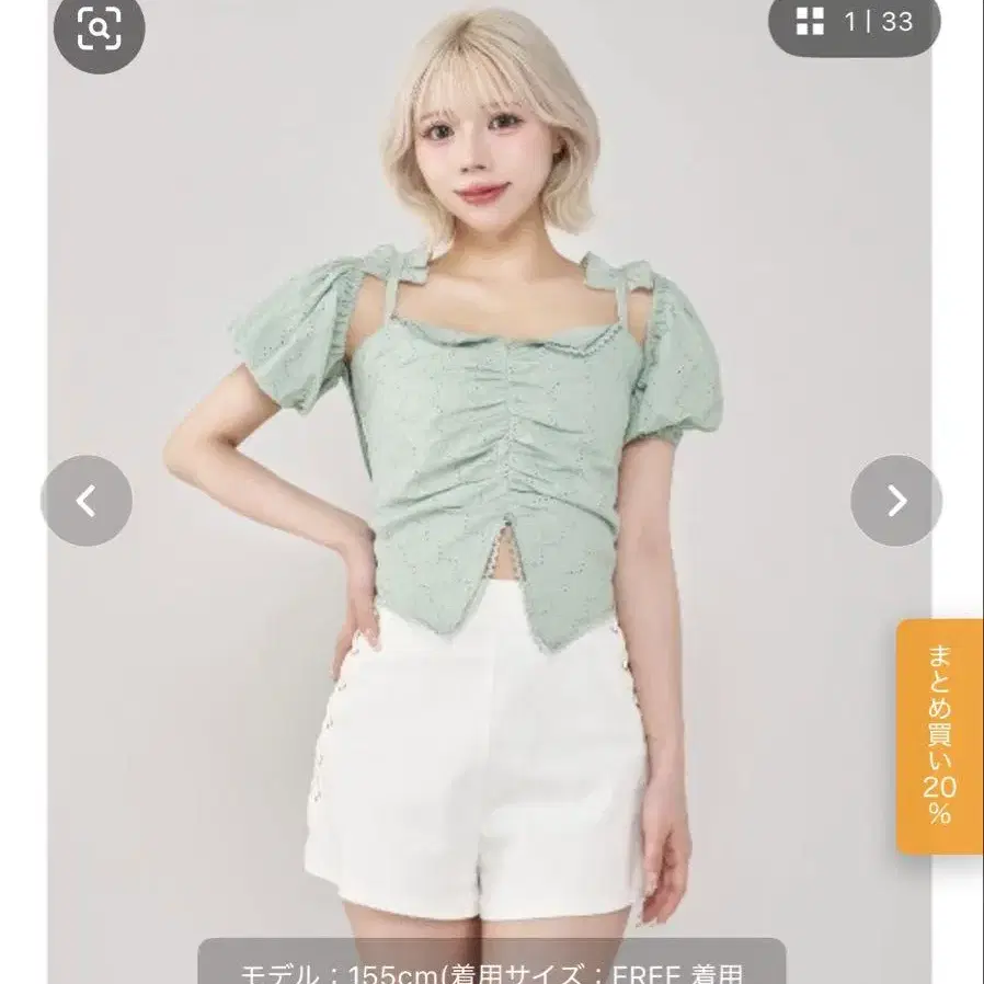1번째 상품 이미지