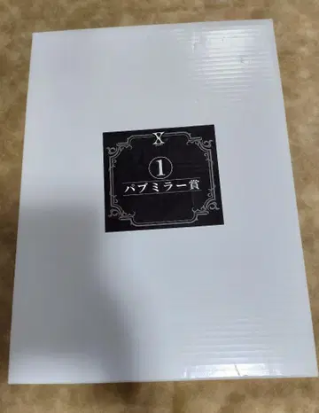 XJAPAN 펍 거울 상
