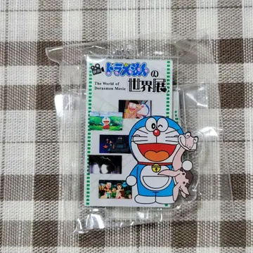 영화 도라에몽의 세계전 진구(노비타)의 공룡 아크릴 키링