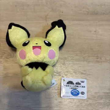 피츄 봉제 인형 2009년 제작 약 12cm